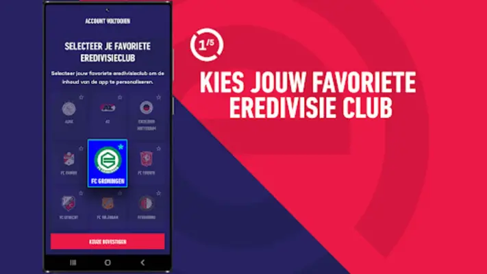 Eredivisie android App screenshot 4